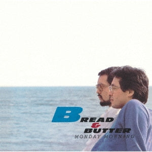 Bread & Butter - Monday Morning - Japan Vinyl LP Record Limited Edition