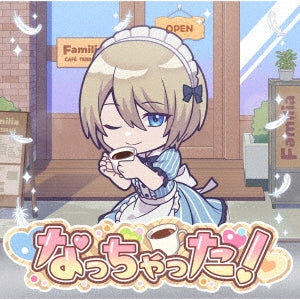 Aglio, Olio E Peperoncino - Nacchatta! - Japan Akane Hououji ver. / Anime type D CD single