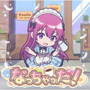 Aglio, Olio E Peperoncino - Nacchatta! - Japan Ouka Makuzawa Ver. / Anime type E CD single