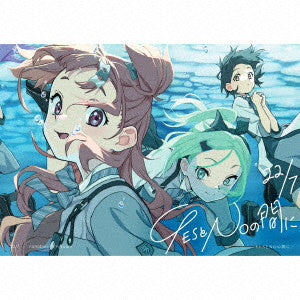 22 - Yes To No No Aida Ni - Japan CD+2Blu-ray Disc+Live Booklet B+Trading Card B<Type-B> Box Set