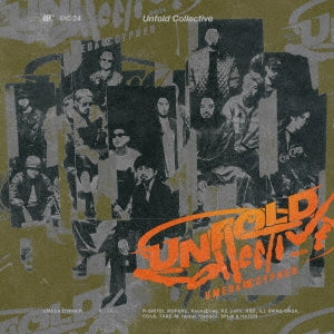 Umeda Cypher - Unfold Collective - Japan Vinyl 2 LP Record