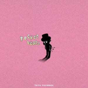 Taiyu Fujiwara - pocket beats - Japan CD