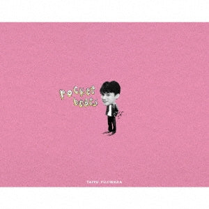 Taiyu Fujiwara - pocket beats - Japan CD+Blu-Ray Disc Box Set Limited Edition