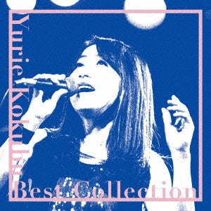 Yurie Kokubu - Yurie Kokubu Best Collection - Japan 2 Blu-spec CD2