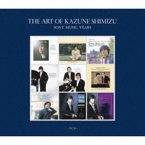 Kazune Shimizu - The Art of Kazune Shimizu - Sony Music Years - Japan 9 Blu-spec CD2 Limited Edition