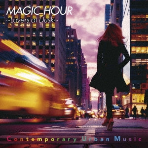 Toshiki Kadomatsu - Magic Hour ~Lovers At Dusk~ - Japan Vinyl LP Record Limited Edition