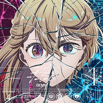 Gemn - Fatal (Anime Edition) - Import CD+Blu-Ray