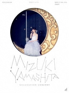 Nogizaka46 - Mizuki Yamashita Graduation Concert - Japan 3 Blu-ray Disc+Booklet+Post Card+Trading Card+Backstage pass replica Limited Edition
