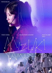 Nogizaka46 - Mizuki Yamashita Graduation Concert Day1 - Japan 2 DVD