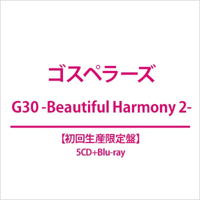 The Gospellers - G30 -Beautiful Harmony 2- - Japan 5CD+Blu-Ray Disc Box Set Limited Edition