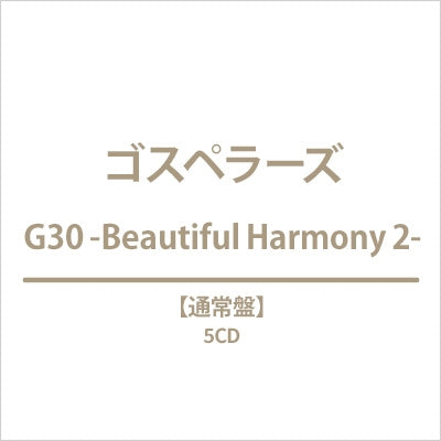 The Gospellers - G30 -Beautiful Harmony 2- - Japan 5 CD