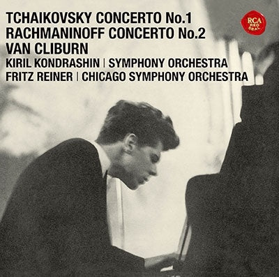 Van Cliburn - Tchaikovky: Piano Concerto No. 1 & Rachmaninoff: Piano Concerto No. 2 - Japan CD