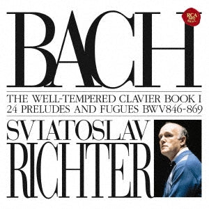 Sviatoslav Richter - J.S.bach: The Well-tempered Clavier Book 1 (Complete) - Japan 2 CD