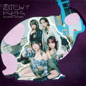 Philosophy no Dance - Koi no Shabadubidu - Japan CD+Blu-ray Disc+Photo Book Limited Edition