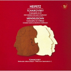 Jascha Heifetz - Mendellsohn: Violin Concerto & Tchaikovsky: Violin Concerto - Japan CD