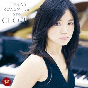 Hisako Kawamura - Hisako Kawamura Plays Chopin - Japan CD