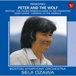 Seiji Ozawa - Prokofiev: Peter and the Wolf & Saint-saens: Carnival of Animals. etc. - Japan CD
