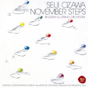 Seiji Ozawa - Takemitsu: November Steps. etc - Japan CD