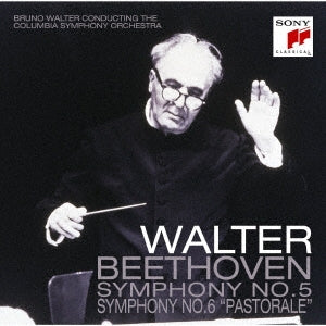 Bruno Walter (conductor) / Columbia Symphony Orchestra - Beethoven: Symphonies No. 5 & No. 6 "Pastoral" - Japan CD