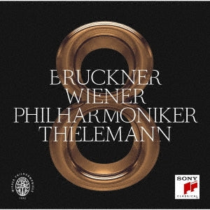 Christian Thielemann - Bruckner: Symphony No. 8 C Minor - Japan CD