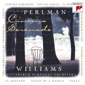 John Williams 、 Itzhak Perlman - Cinema Serenade - Japan CD
