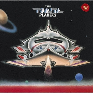 Isao Tomita - The Planets - Japan CD