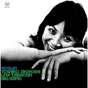 Toshiko Akiyoshi / Lew Tabackin - Kogun - Japan Vinyl LP Record Limited Edition