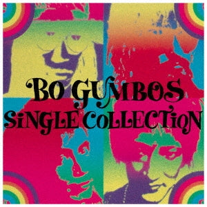 BO GUMBOS - SINGLE COLLECTION - Japan Color Vinyl 2 LP Record Limited Edition