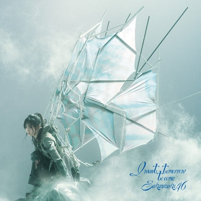 Sakurazaka46 - I Want Tomorrow To Come - Japan Type-A CD+Blu-ray Disc
