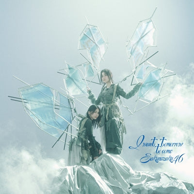 Sakurazaka46 - I Want Tomorrow To Come - Japan Type-B CD+Blu-ray Disc