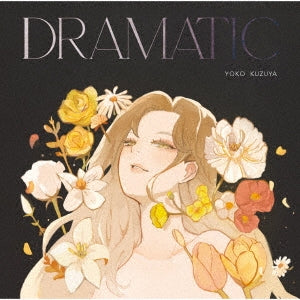 Yoko Kuzuya - DRAMATIC - Japan Clear Vinyl LP Record Limited Edition