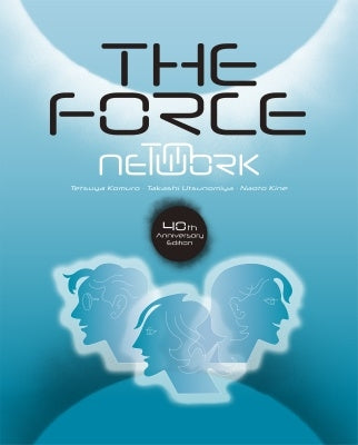 Tm Network - The Force - 40th Anniversary Edition - - Japan 4Blu-Ray Disc+2Blu-Spec CD2+Booklet+Goods Box Set Limited Edition