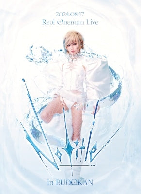 Reol - Reol Oneman Live 'No Title' In Nippon Budokan - Japan Blu-ray Disc