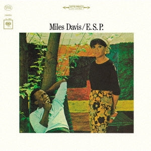 Miles Davis - E.S.P. - Japan 180g Vinyl LP Record Limited Edition