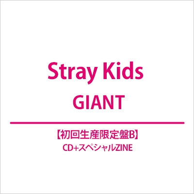 Stray Kids - Giant - Japan Type-B CD