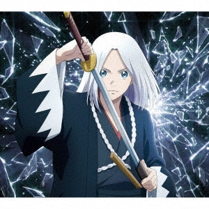 osage - Fragmente.P - Japan CD Limited Edition