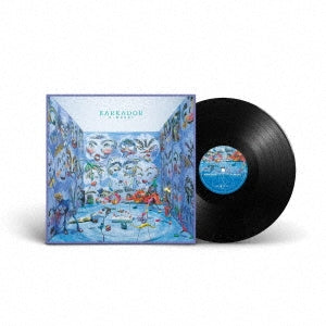 P-Model - Karkador - Japan Vinyl LP Record Limited Edition