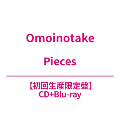 Omoinotake - Pieces - Japan CD+Blu-ray Disc Limited Edition