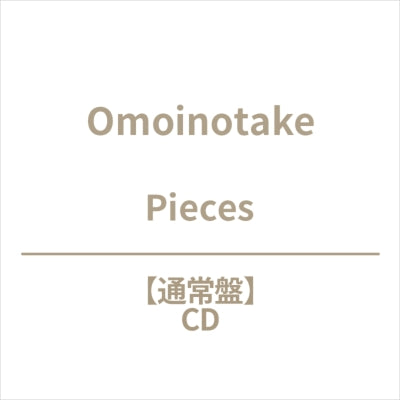 Omoinotake - Pieces - Japan CD