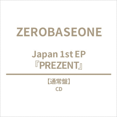 Zerobaseone - Prezent - Japan CD