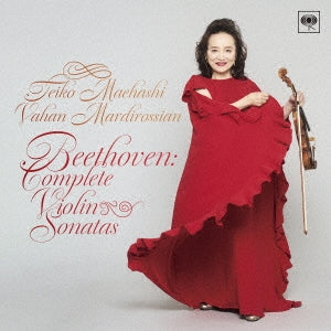 Beethoven (1770-1827) - Complete Violin Sonatas : Teiko Maehashi(Vn)Vahan Mardirossian(P)(4SACD)(Hybrid) - Japan SACD Hybrid