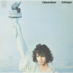 Al Kooper - I Stand Alone - Japan CD Limited Edition