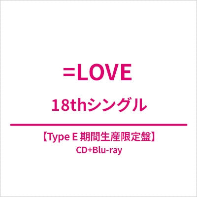 =Love - Tokube Chu.Shite/Koibito Ijou.Suki Miman - Japan Type-E Mini LP CD+Blu-ray Disc Limited Edition