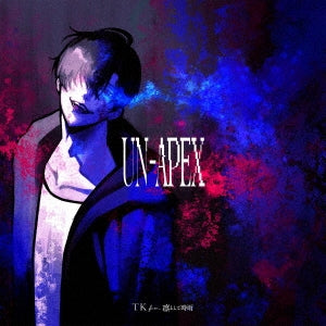 TK from 凛として時雨 - UN-APEX - Japan Mini LP CD single Limited Edition
