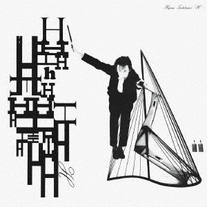 Hajime Tachibana - H - Japan Blu-spec CD2