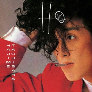 Hajime Tachibana - Hm - Japan Blu-spec CD2