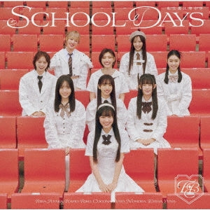Shiritsu Ebisu Chugaku - School Days - Japan CD single