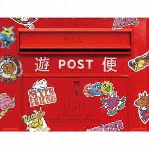 Yusuke - Yuubin Desu. - Japan CD+Blu-ray Disc+Letter Set Limited Edition