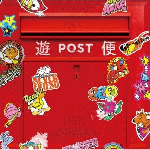 Yusuke - Yuubin Desu. - Japan CD