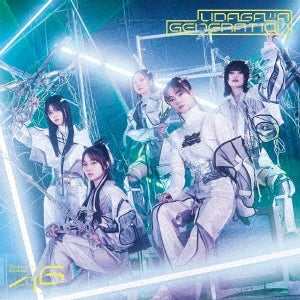Sakurazaka46 - UDAGAWA GENERATION - Japan Type-C CD+Blu-ray Disc